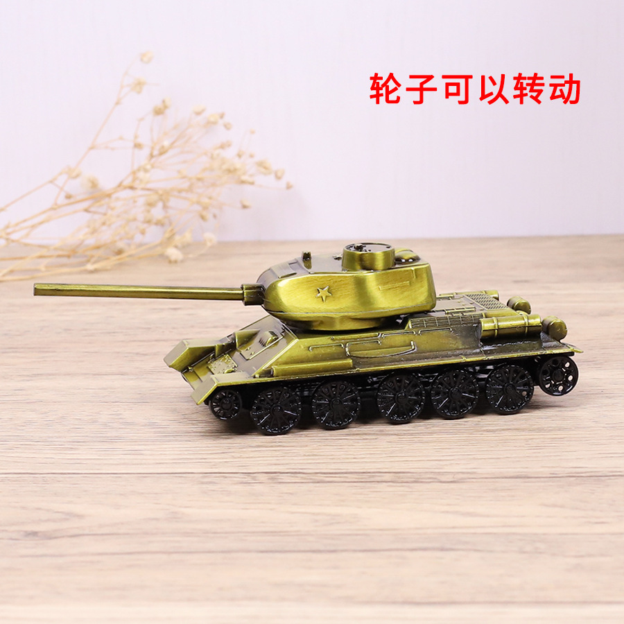 Office X Furniture - Model Tank dari Paduan Seng Gaya