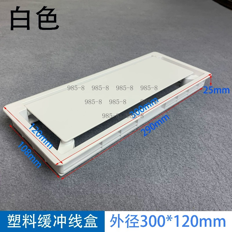 Kotak Kabel Meja Plastik Lipat - Office Furniture Desk ulasan dan harga
