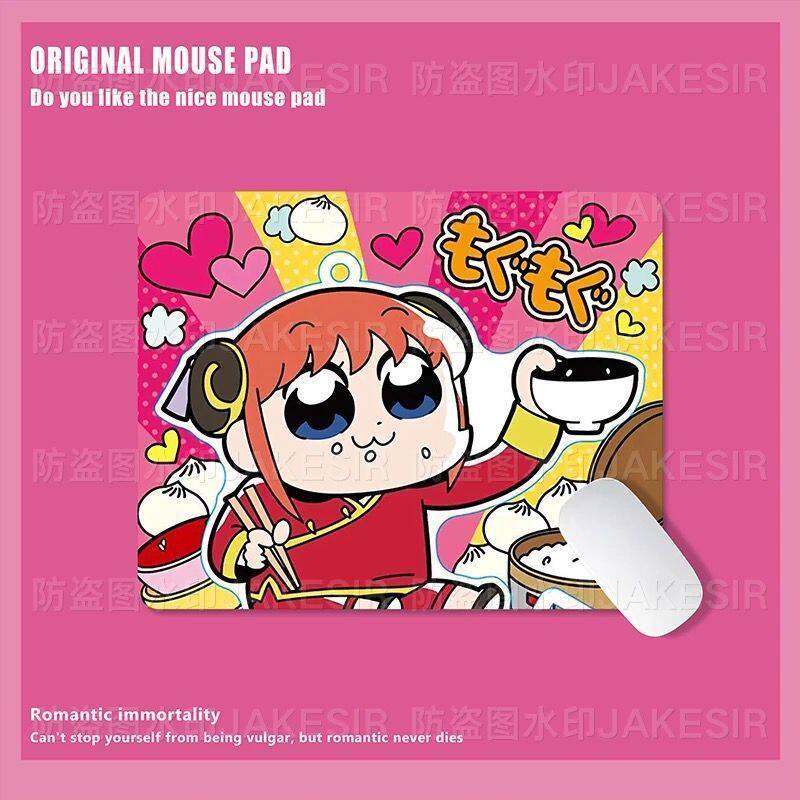 Alas Mouse Besar Kawaii Gintam - Office Furniture China ulasan dan harga