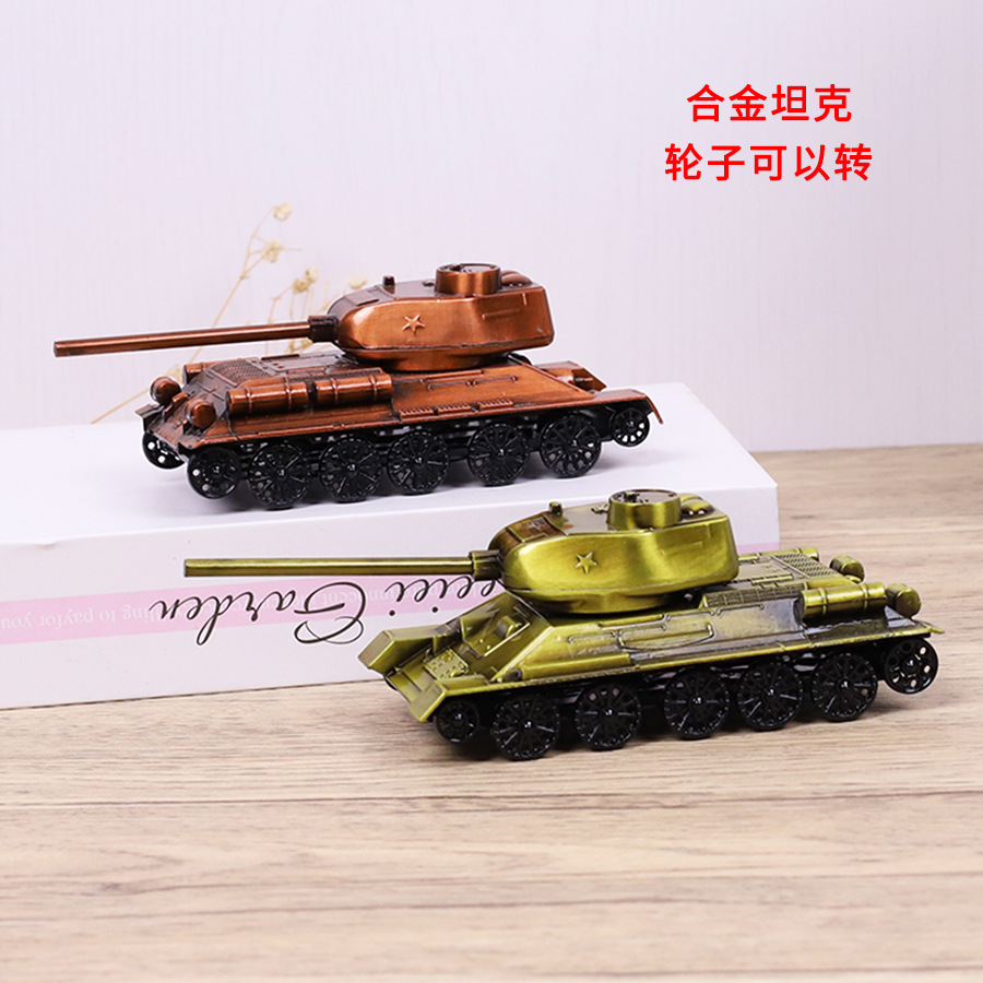 Model Tank dari Paduan Seng Ga - Office X Furniture ulasan dan harga