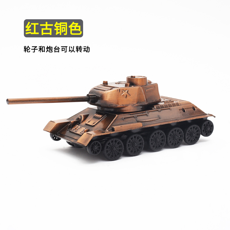 Model Tank dari Paduan Seng Ga - Office X Furniture ulasan dan harga